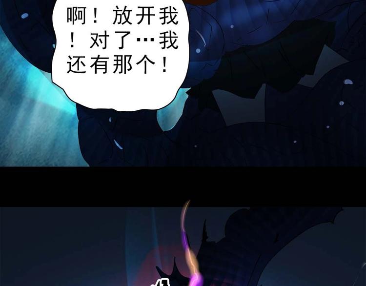 12-我真的低估你了！56