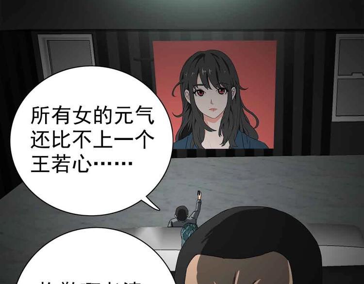 06-失手了！？90