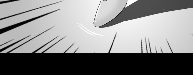 03-捉妖师or色狼？！17