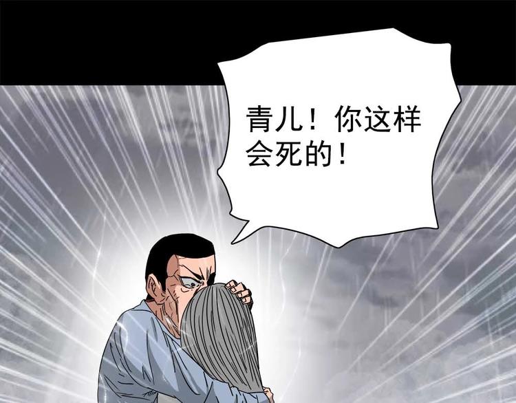 14-谢谢你！45