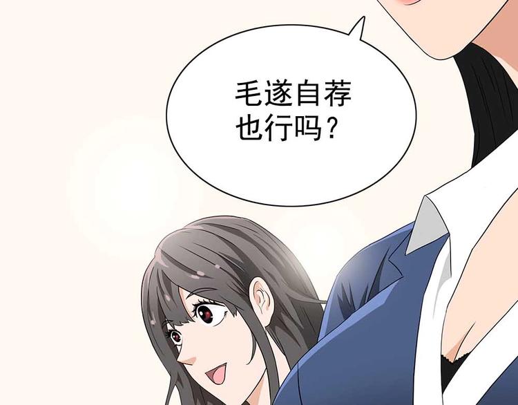 02-找到你了！39