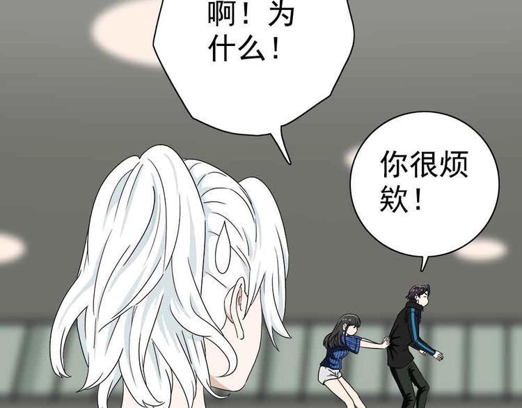 06-失手了！？24