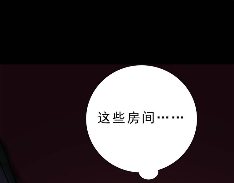 12-我真的低估你了！19