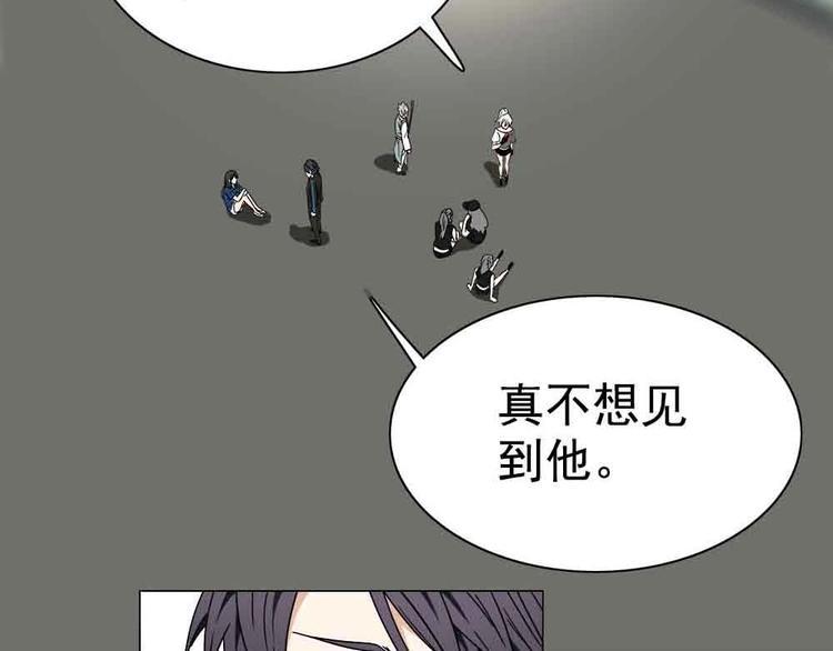06-失手了！？16