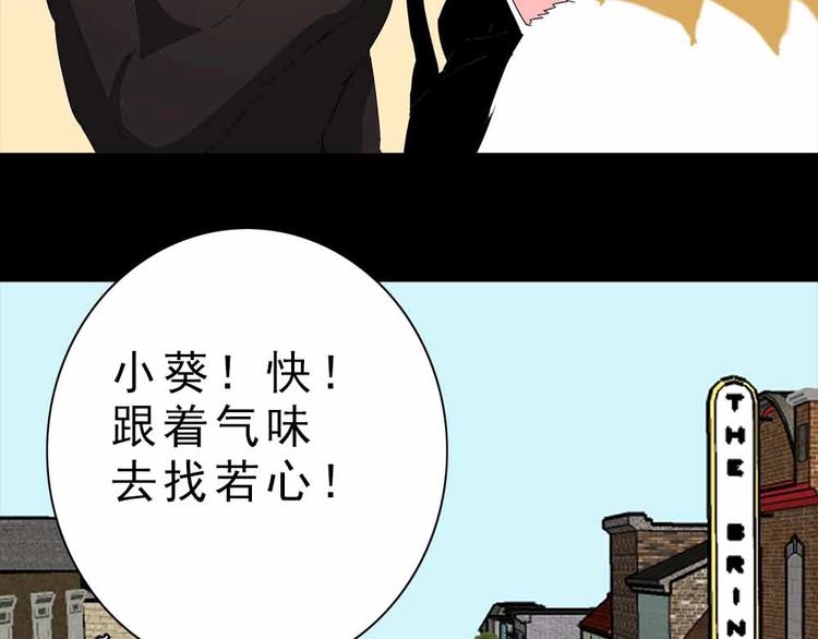 18-工伤！61