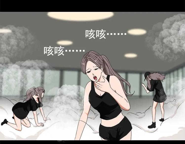 05-大开杀戒!33