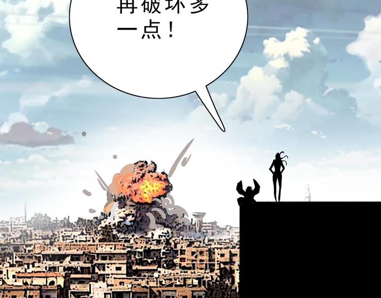 16-拼单！25