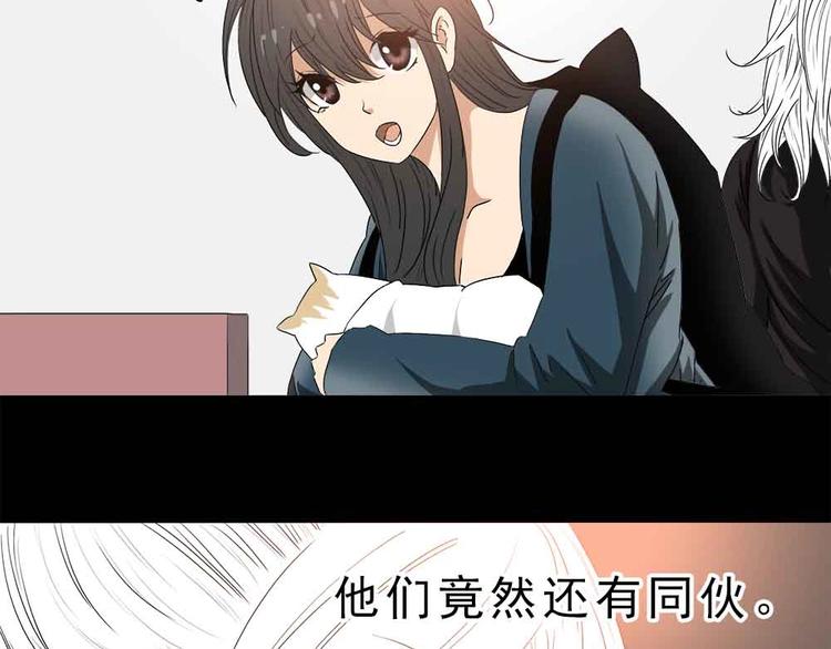 17-各自的战斗！11