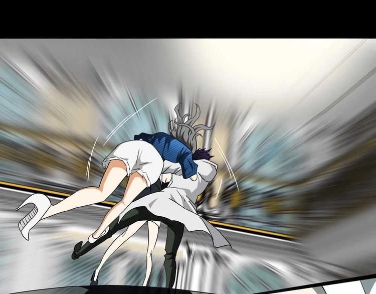 03-捉妖师or色狼？！18