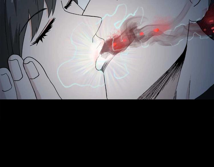 03-捉妖师or色狼？！51