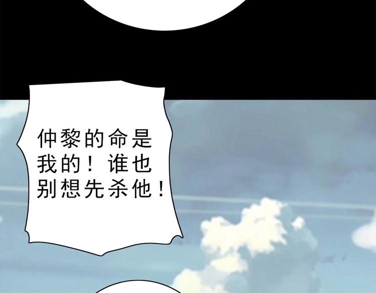 16-拼单！28