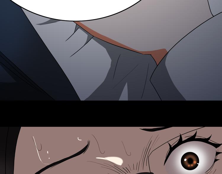 02-找到你了！107