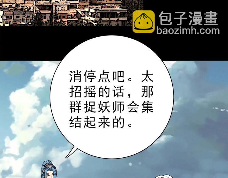 16-拼单！26