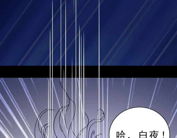 12-我真的低估你了！85