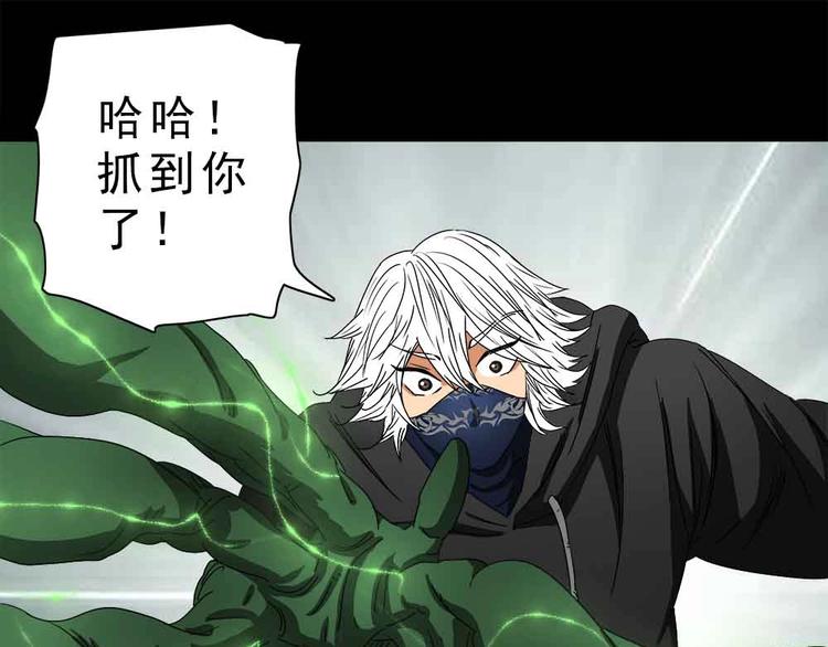 17-各自的战斗！36