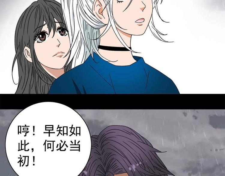 14-谢谢你！69