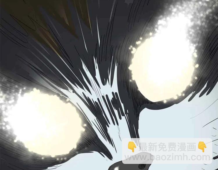 07-小命休矣?94