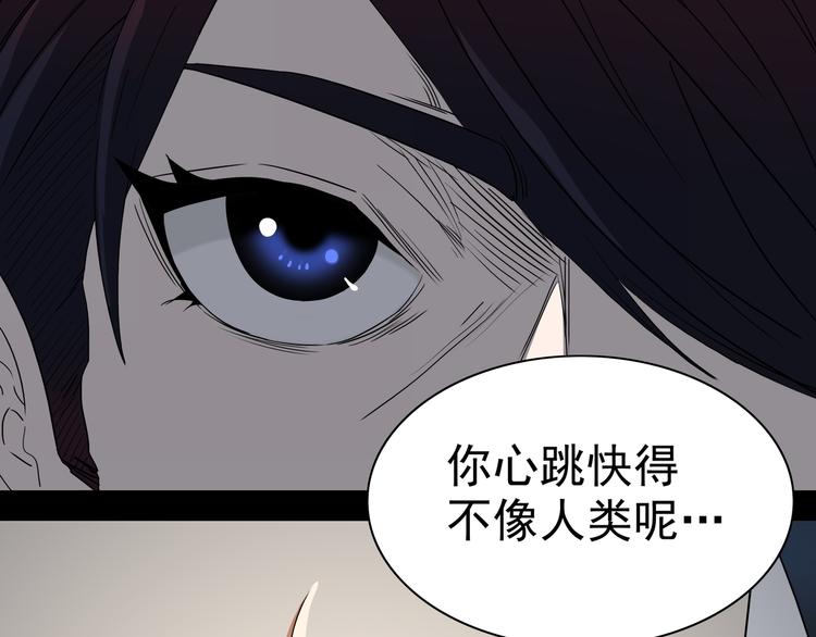 02-找到你了！105