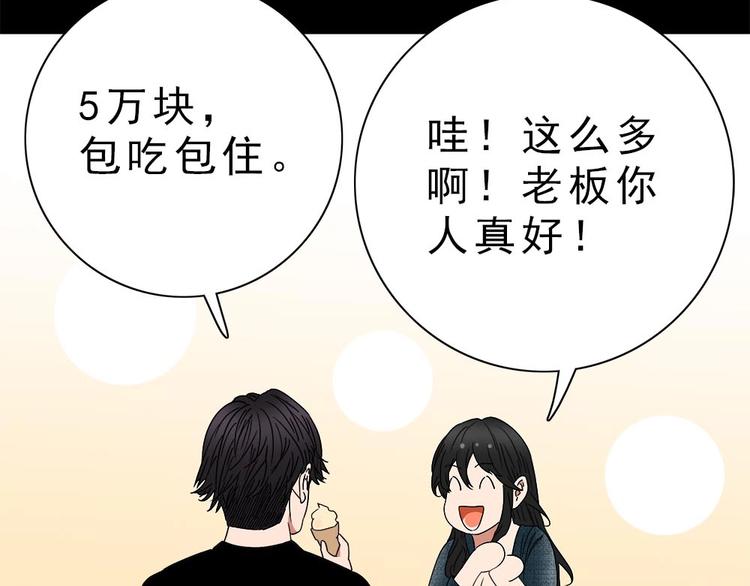 16-拼单！15
