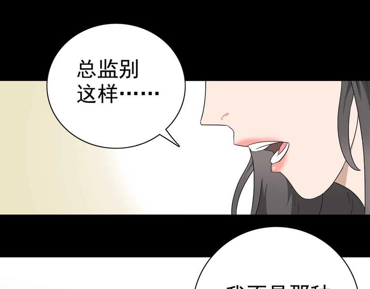 02-找到你了！50