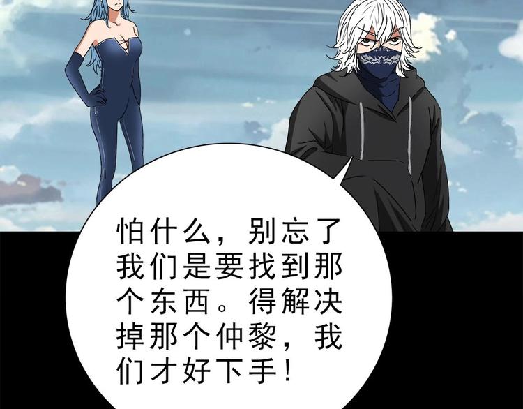 16-拼单！27