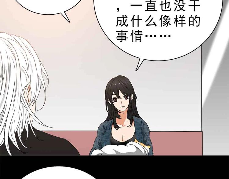 16-拼单！90