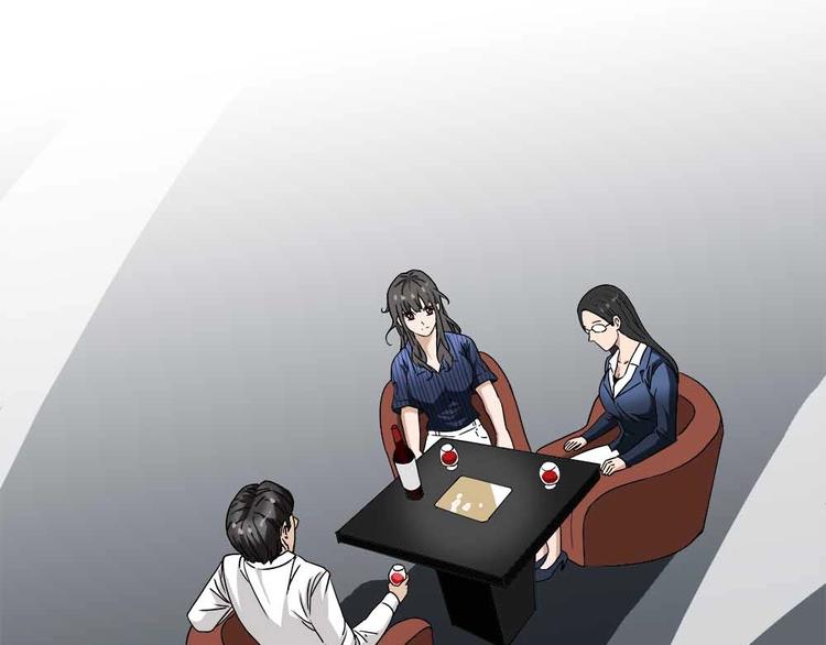 02-找到你了！31