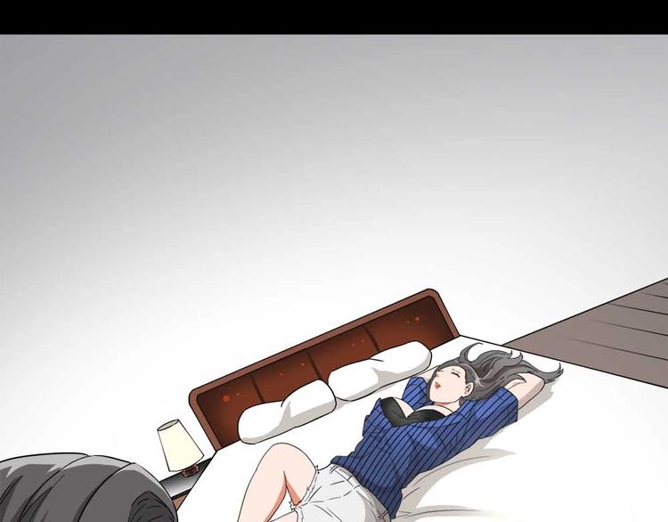 02-找到你了！68