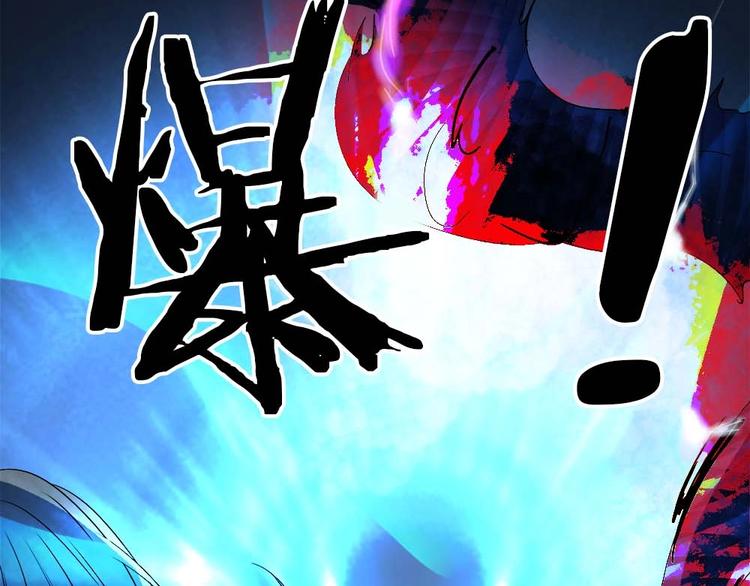 12-我真的低估你了！57
