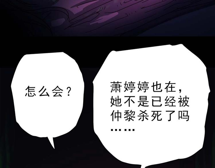 12-我真的低估你了！30