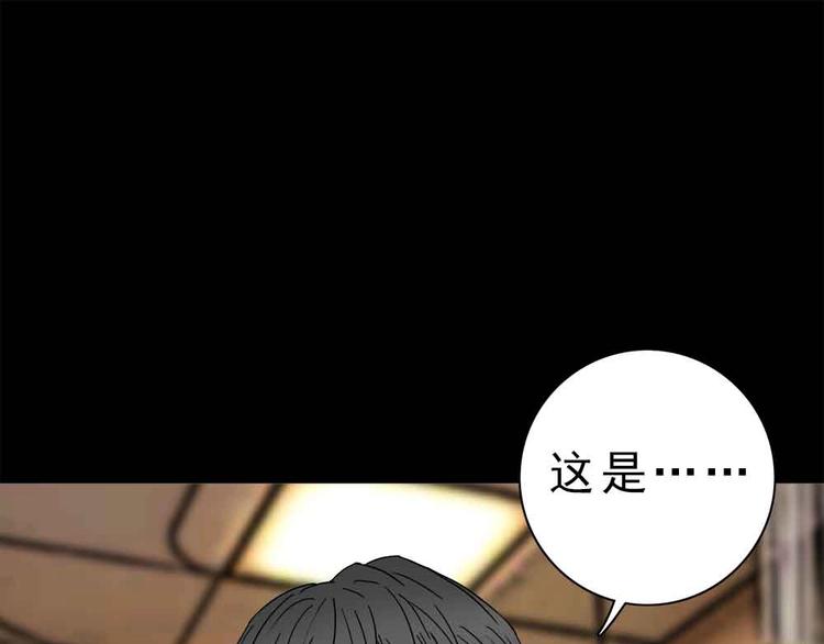 15-复仇！27