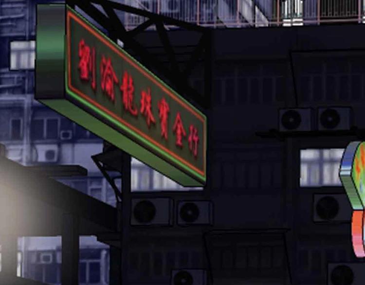 06-失手了！？96