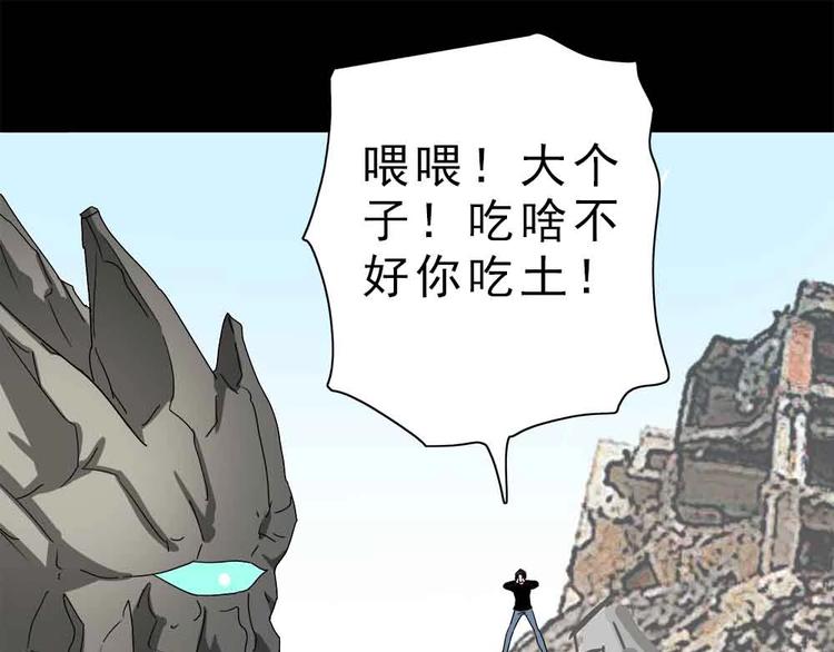 16-拼单！58