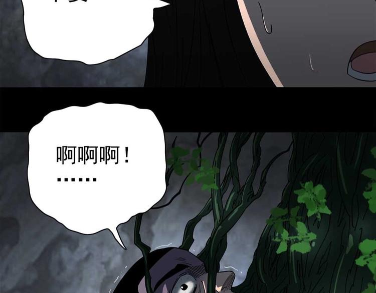 14-谢谢你！1