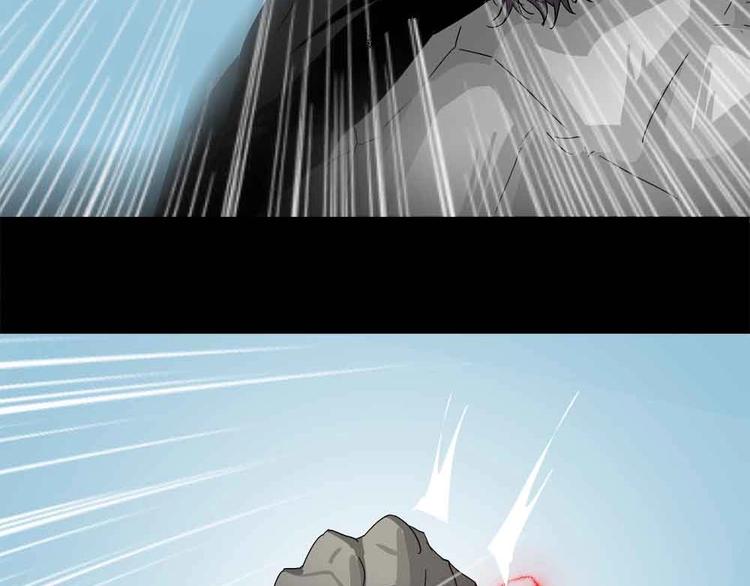 16-拼单！70