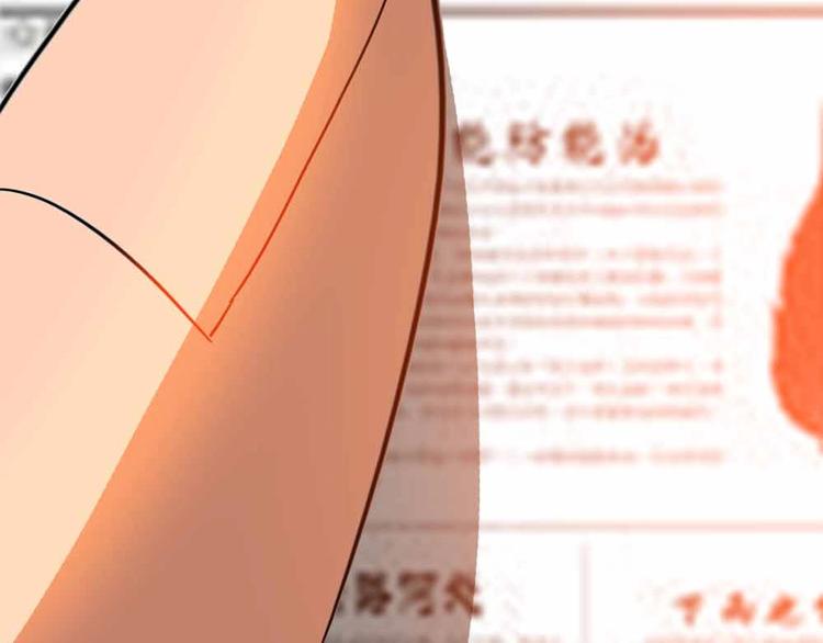 11-来得正好！103