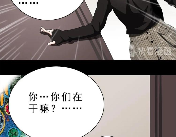 16-拼单！36