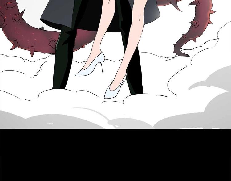 03-捉妖师or色狼？！30
