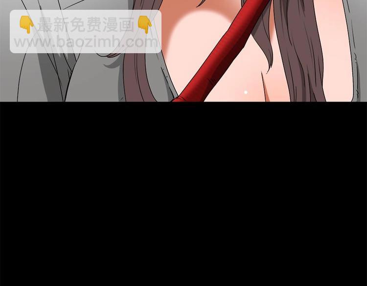 16-拼单！83