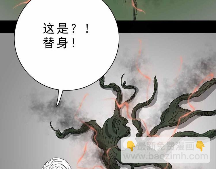 18-工伤！23