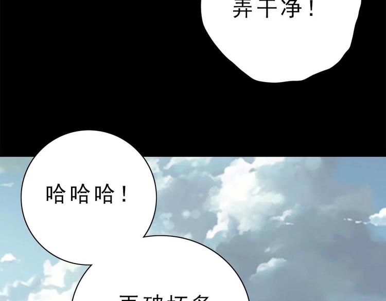 16-拼单！24