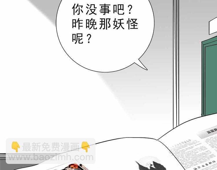 11-来得正好！105