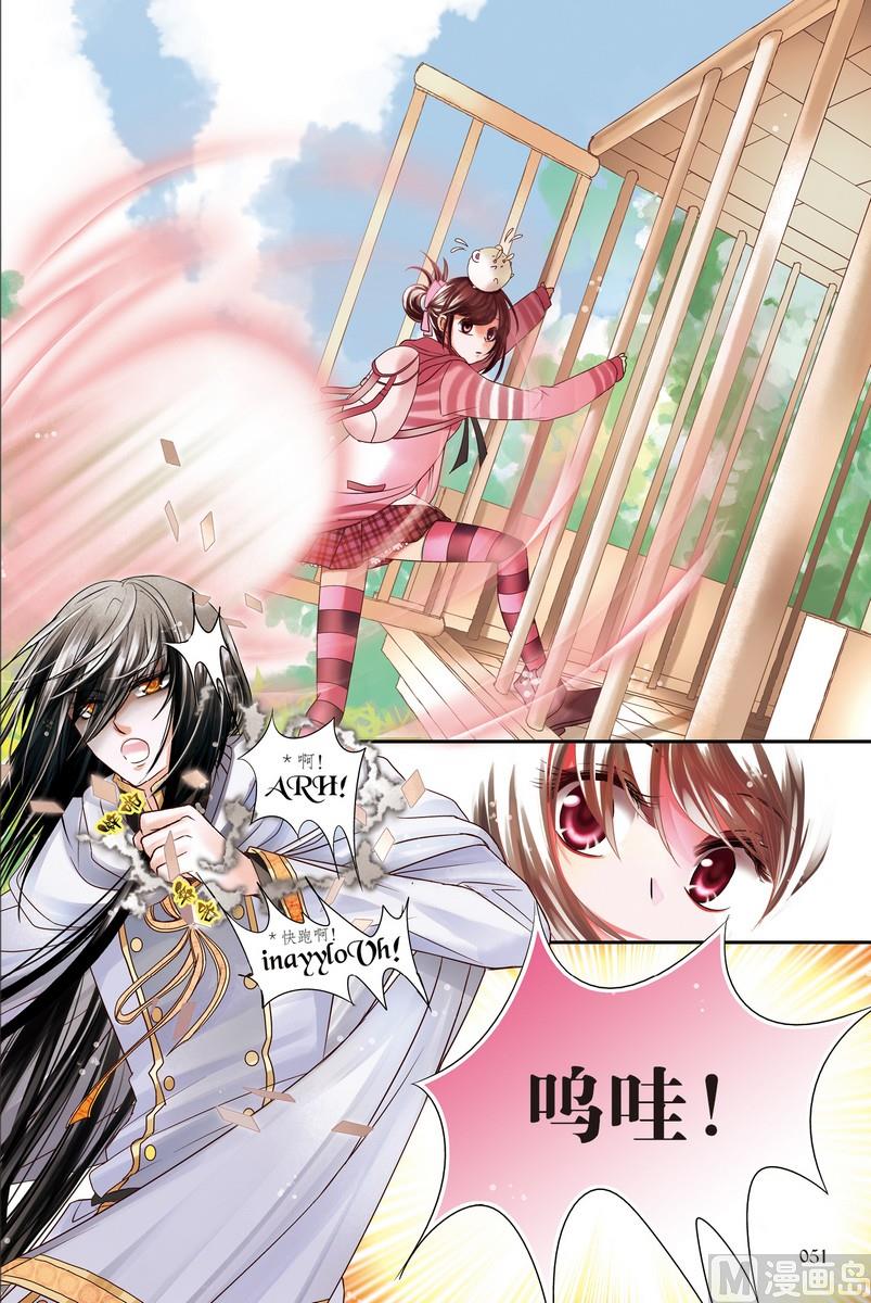 第2回22