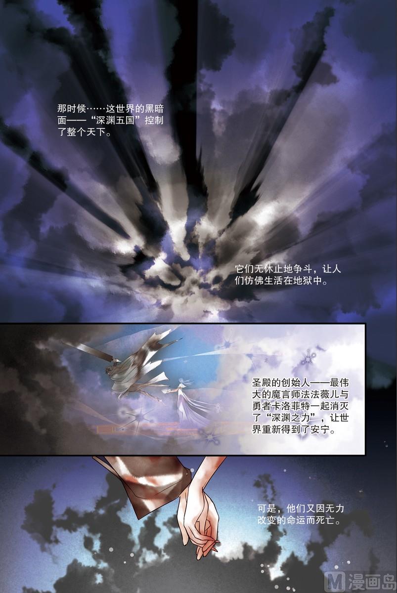 第6+7回20