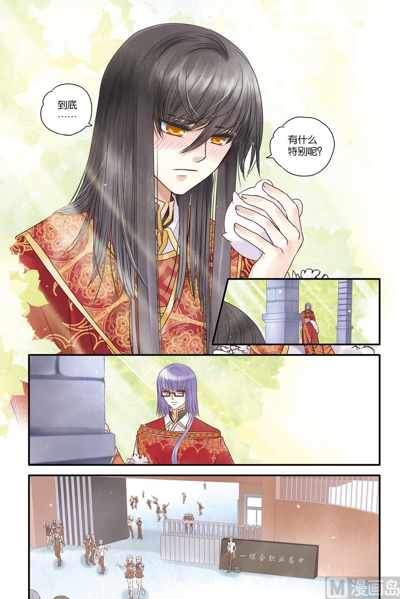 番外215