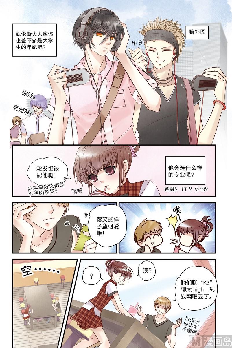 番外218