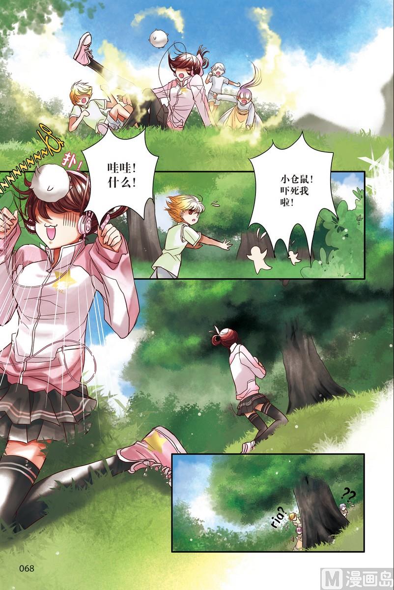 第3回10