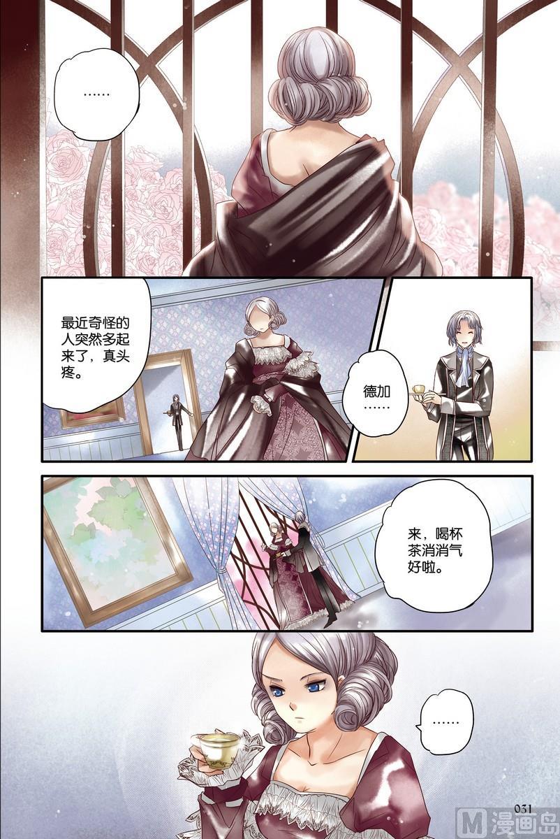 第10回5