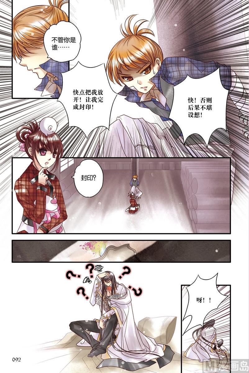 第12-14回22