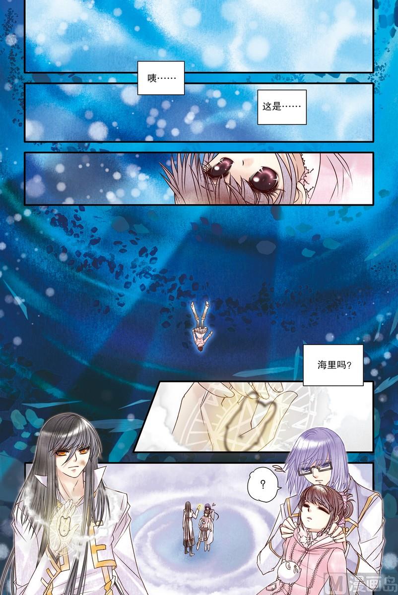 第21回20